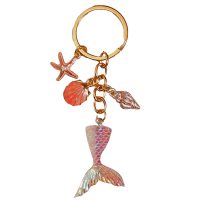 MERMAID TAIL KEYRING WITH MARINE COMPONENTS