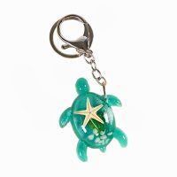 AQUA RESIN GLITTER & SHELL TURTLE KEYRING