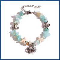 TURTLE & CLAM BRACELET W/ DYED BLUE CHIPS